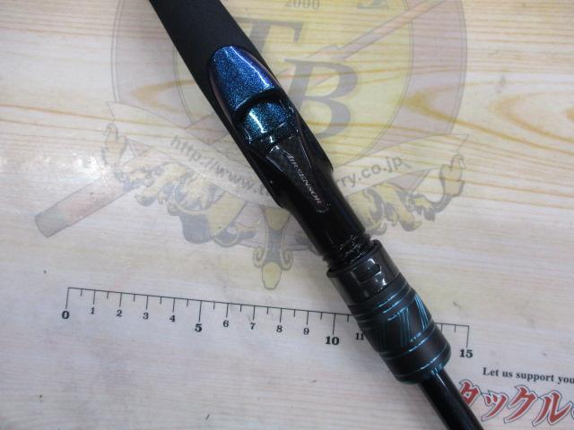 エメラルダスX 83ML・J