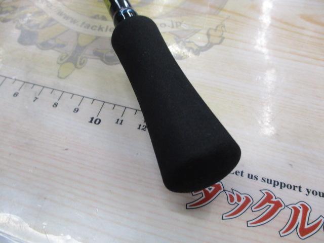 エメラルダスX 83ML・J