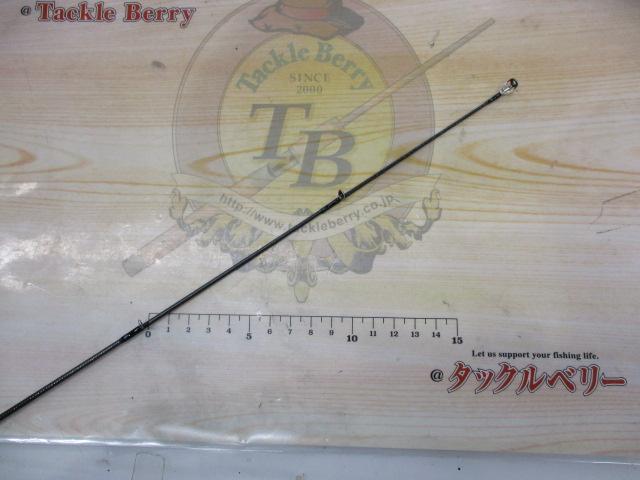 エメラルダスX 83ML・J