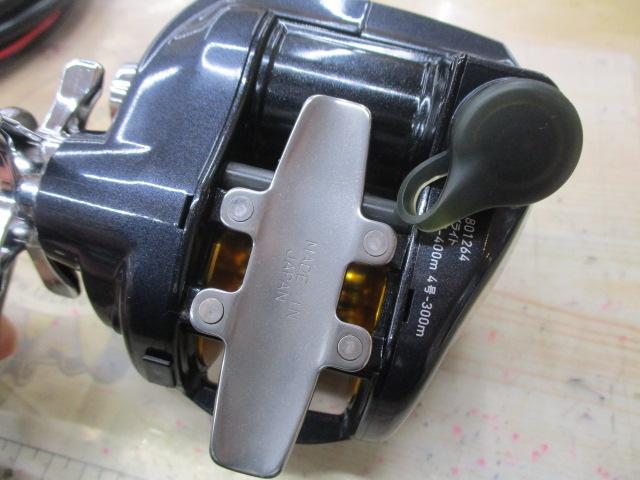 マグマックス 300