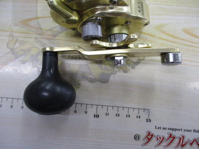 オシアジガー 1000