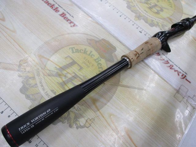 17ポイズングロリアス 169XH-SB｜＠ベリーネット 日本最大新品中古釣具