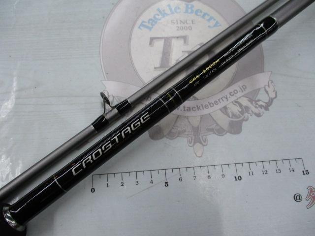 クロステージ CRS-1002M