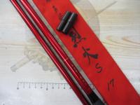 飛燕峰 烈火S 17
