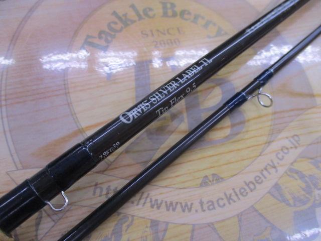シルバーラベルTL 906 TIP9.5