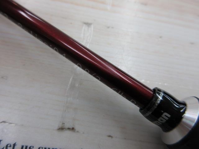 ビームス エクスパン 4.3LTS