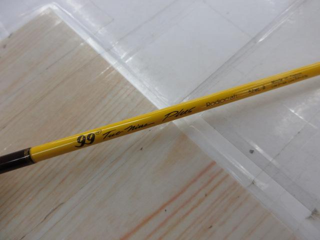 99ツーナインプラス 52ML-B チョコバナナ