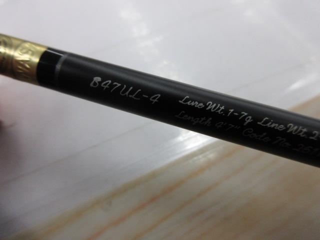 24トラウトワンNS B47UL-4