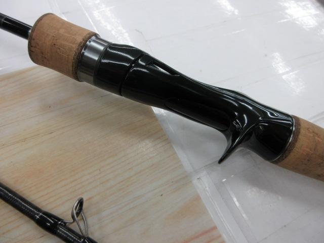 24トラウトワンNS B47UL-4