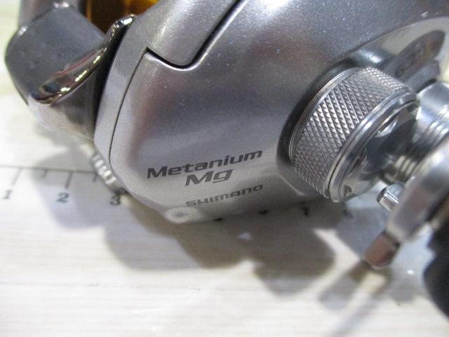 07メタニウムMg RH｜＠ベリーネット 日本最大新品中古釣具WEBショップ
