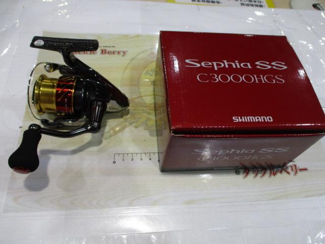 シマノ セフィア ss c3000HGS 箱 リール袋あり 15セフィアSS C3000HGS｜＠ベリーネット 日本最大新品中古釣具WEBショップ