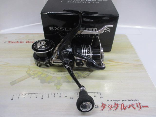 11エクスセンスLBSS C3000HGM