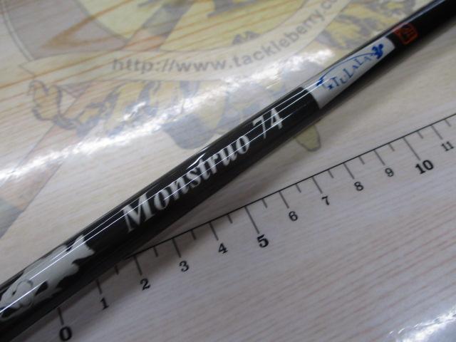 モンストロ 74チタンガイド｜＠ベリーネット 日本最大新品中古釣具WEB
