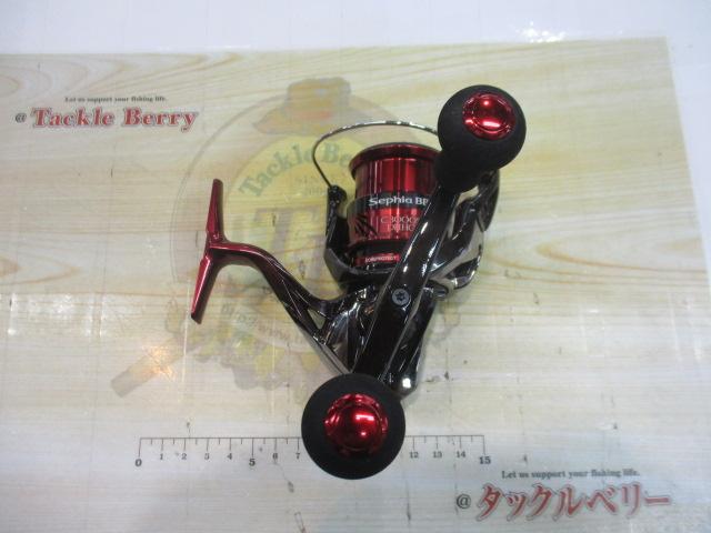 18セフィアBB C3000SDHHG