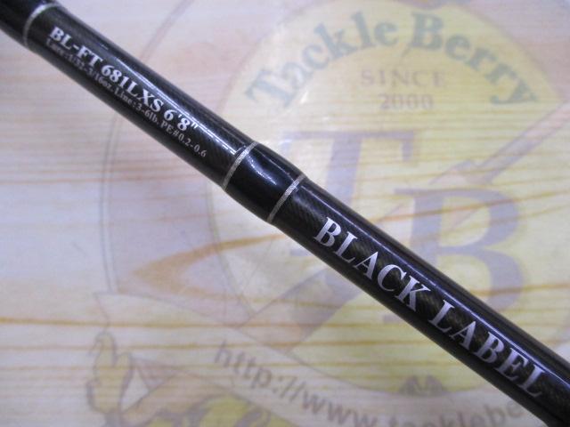 ブラックレーベル BL-FT681LXS｜＠ベリーネット 日本最大新品中古釣具