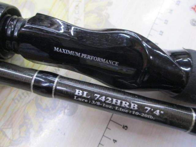 ダイワ　ブラックレーベル742HRB 中古品 ブラックレーベル BL742HRB｜＠ベリーネット 日本最大新品中古釣具WEB