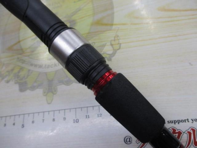 リバティクラブシーバス 90ML