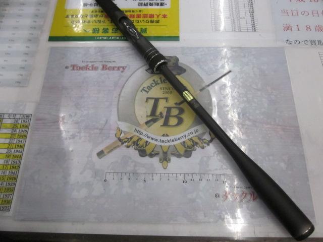 23ディアルーナ S86ML