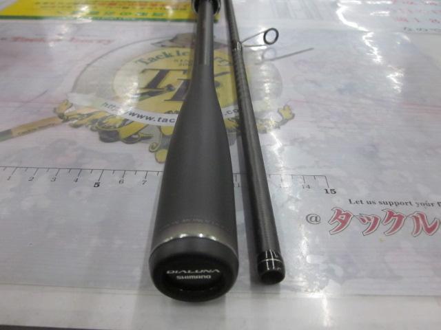 23ディアルーナ S86ML