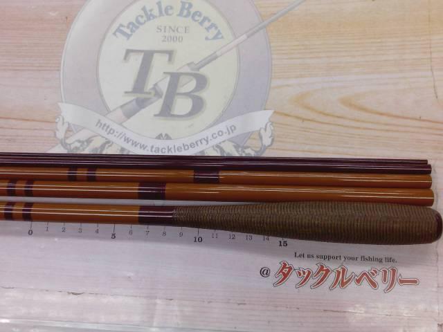 天峰 硬調16