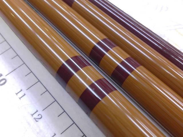 天峰 硬調16