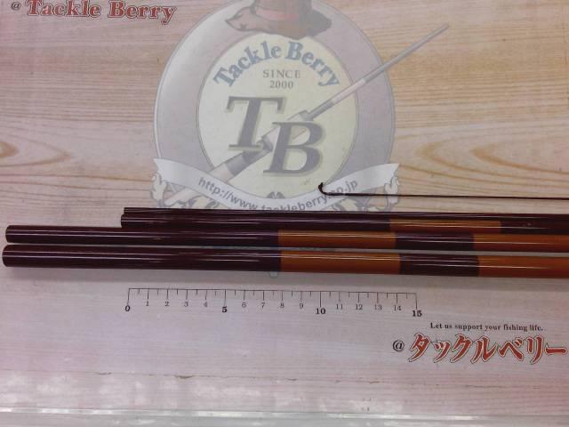 天峰 硬調16