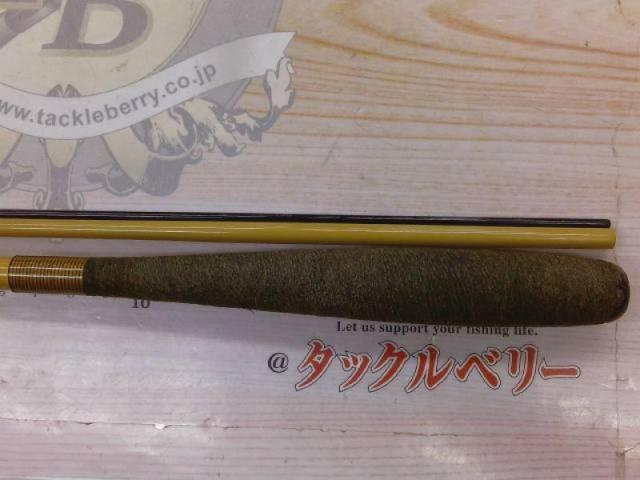 影弓 8