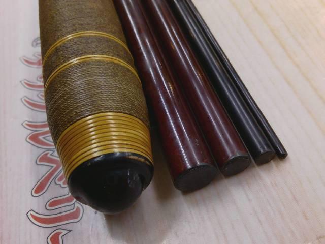 硬調 玉三郎 480