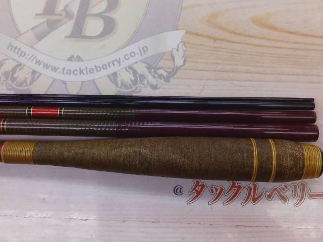 硬調 玉三郎 480