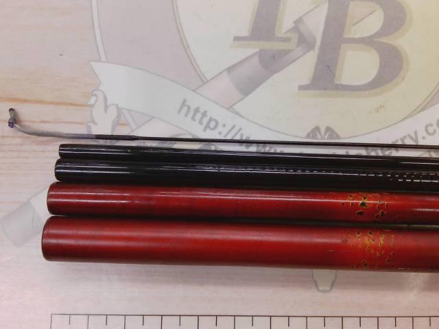 硬調 玉三郎 480