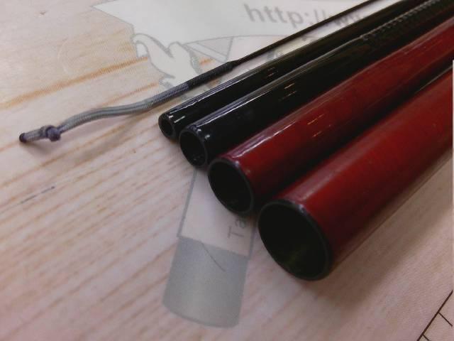 硬調 玉三郎 480