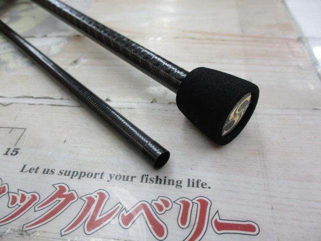 ソルティーセンセーションスペリオル SPRS-70L-T