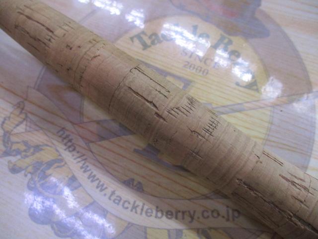 エルノアKC9056
