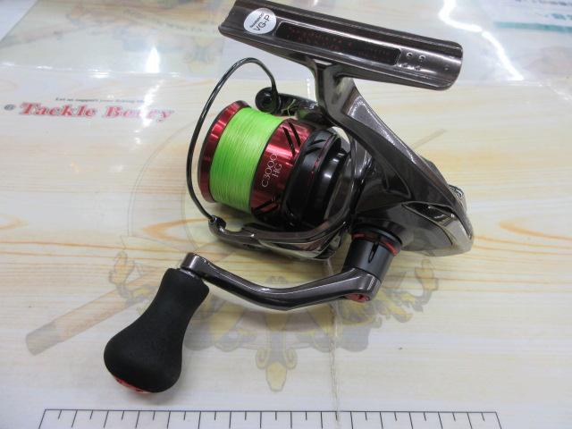 21セフィアXR C3000SHG