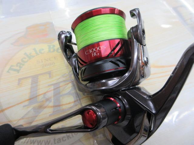21セフィアXR C3000SHG