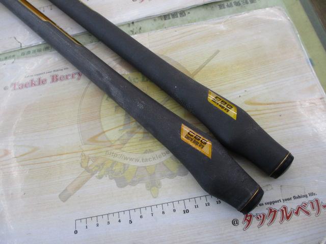 インストラクター鮎95室田バージョンMⅡ