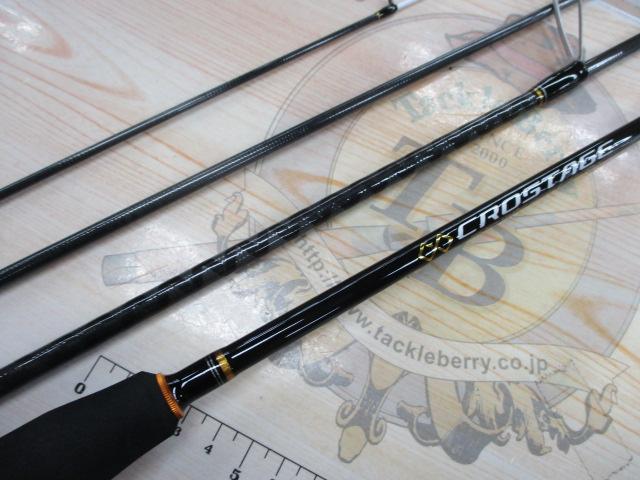 クロステージ CRX-S764UL｜＠ベリーネット 日本最大新品中古釣具WEB