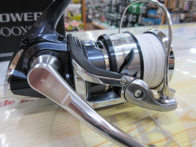 21ツインパワーSW 14000XG