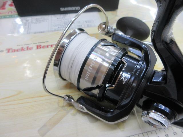 21ツインパワーSW 14000XG