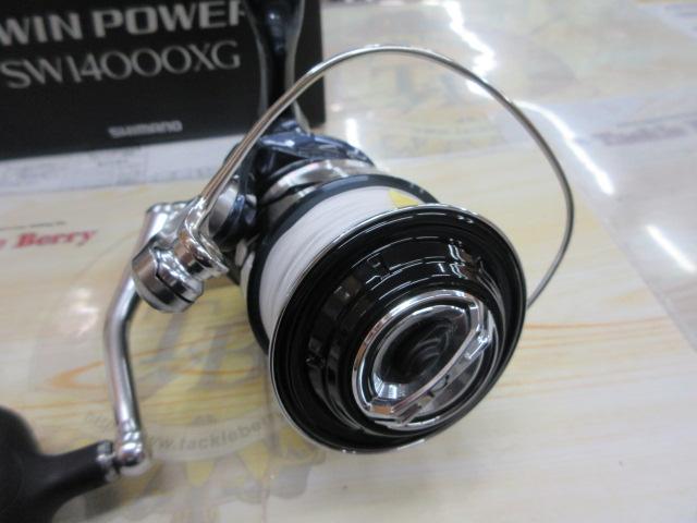 21ツインパワーSW 14000XG