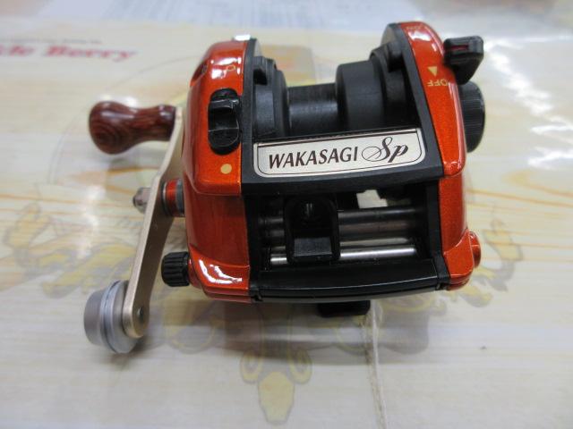 05ワカサギスペシャルGT