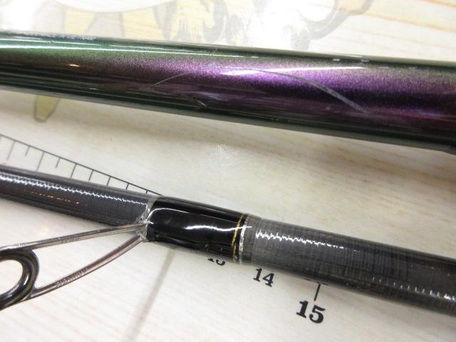 エメラルダスMX 86MH