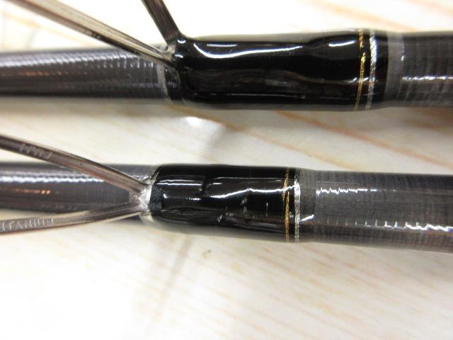 エメラルダスMX 86MH