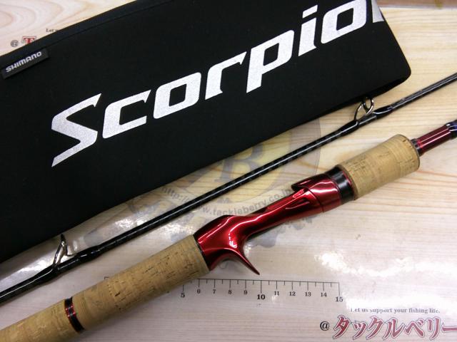スコーピオン 1702R-2(2019モデル)｜＠ベリーネット 日本最大新品中古