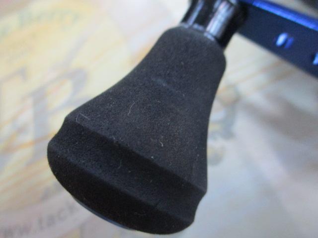 ブルーマックス船 ブルー/ブラック(シルバースプール)