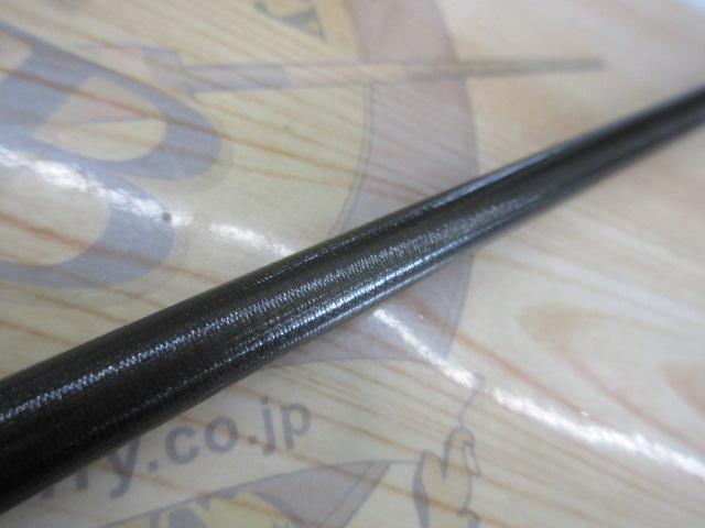 ブラックカレント BC75MLR