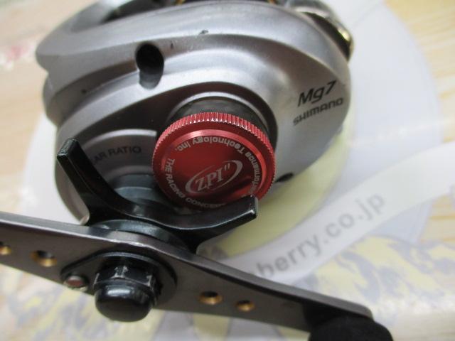 09アルデバランMg7 LH｜＠ベリーネット 日本最大新品中古釣具WEBショップ
