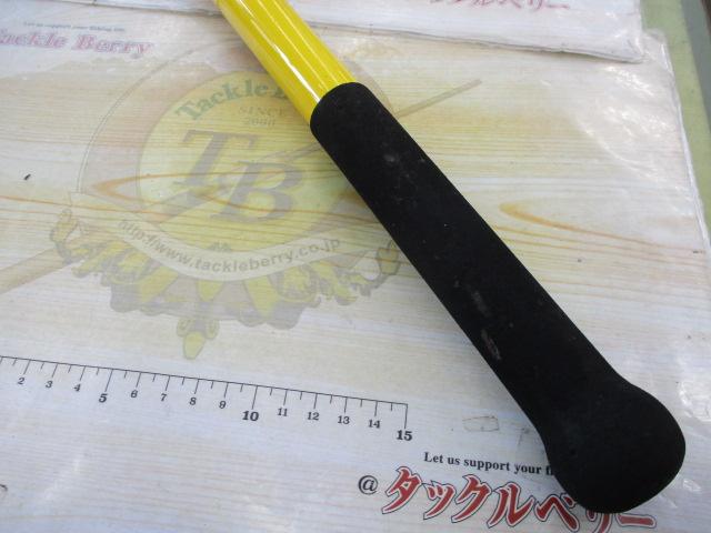マニアスティック喰競 155 イエロー