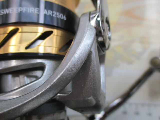 スウィープファイヤーAR2506