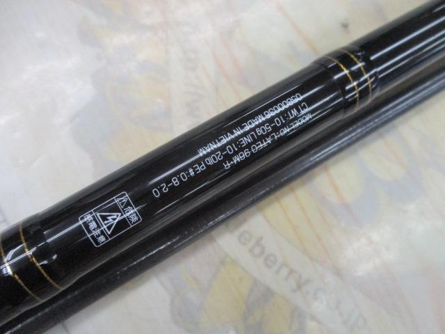 ダイワ 19ラテオ 96M・R 中古品 ラテオ 96M・R｜＠ベリーネット 日本最大新品中古釣具WEBショップ